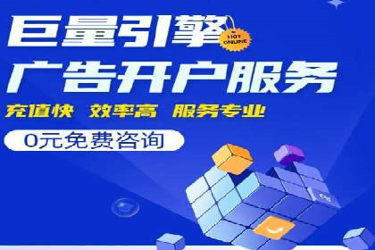 百度SEM代运营案例揭秘，如何实现ROI最大化